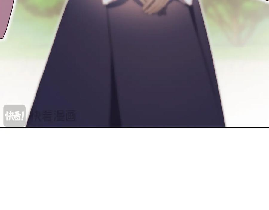 第239页