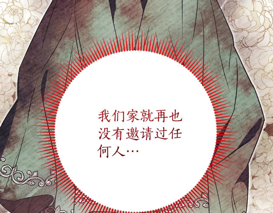 第252页