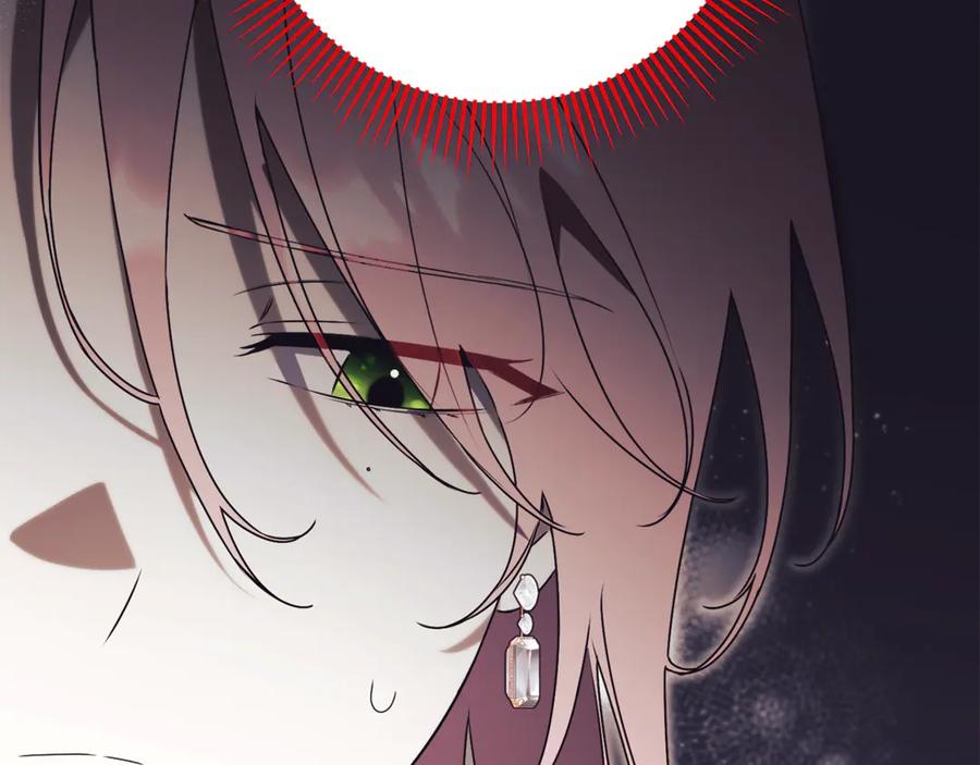 第255页