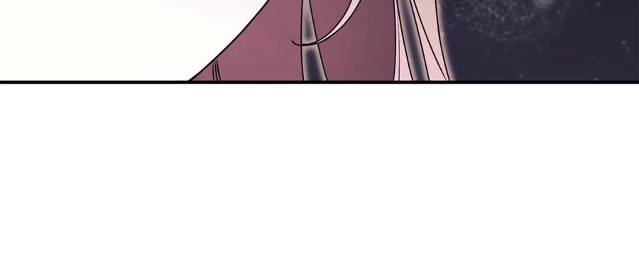 第256页
