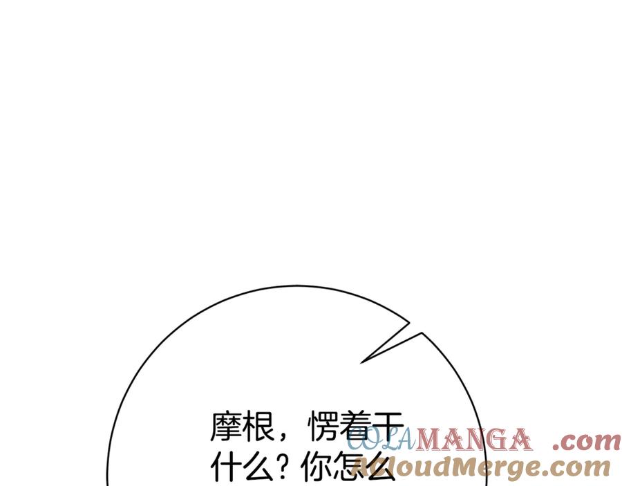 第257页