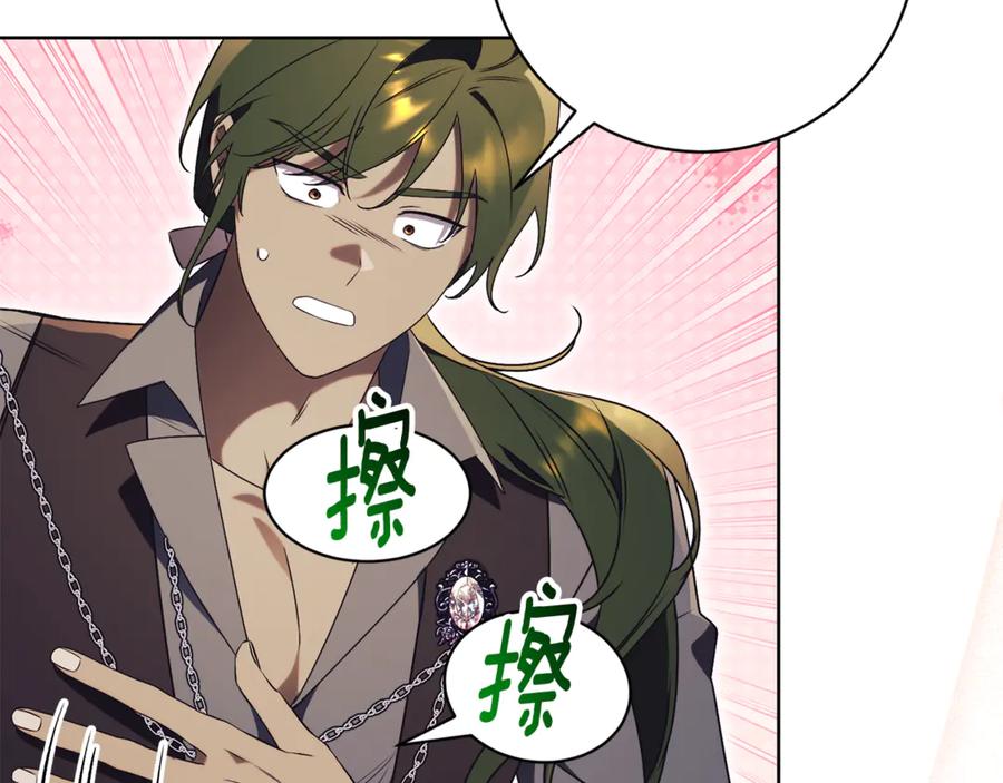 第262页