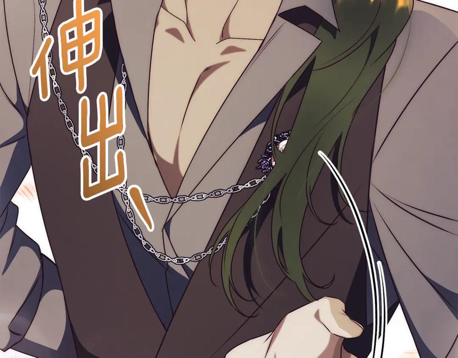 第266页