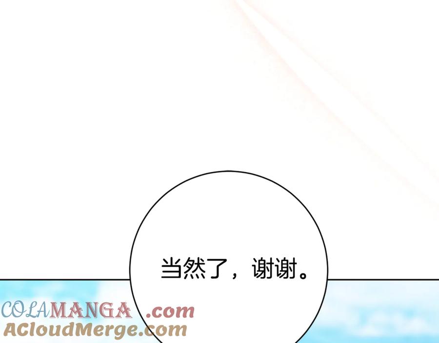 第269页