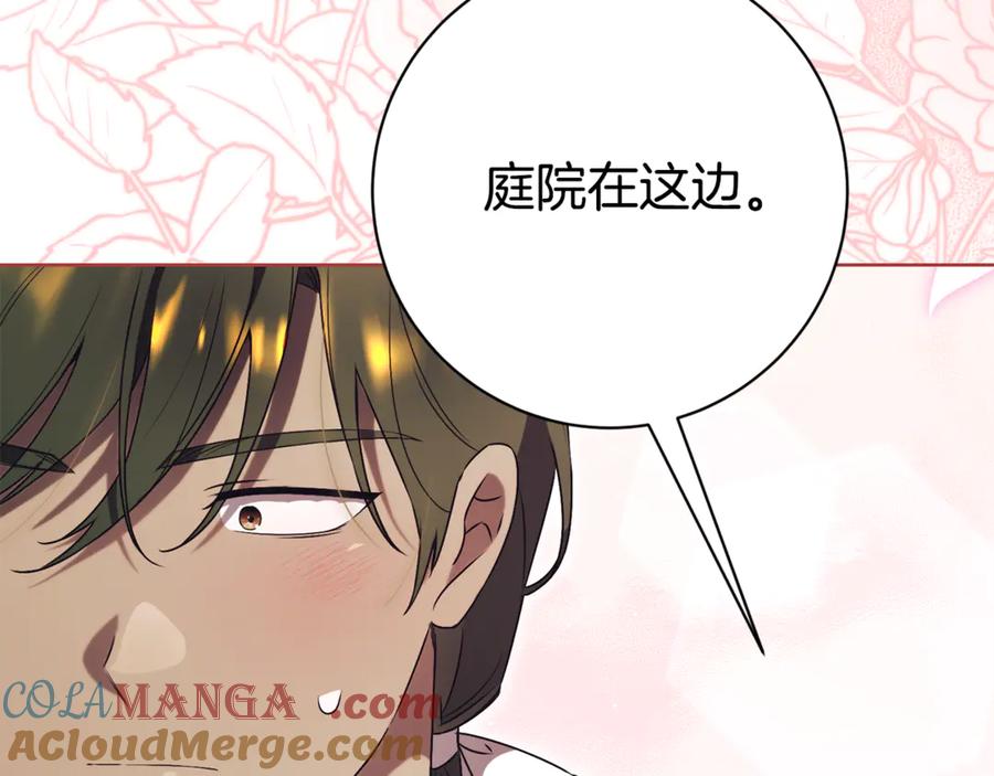 第273页