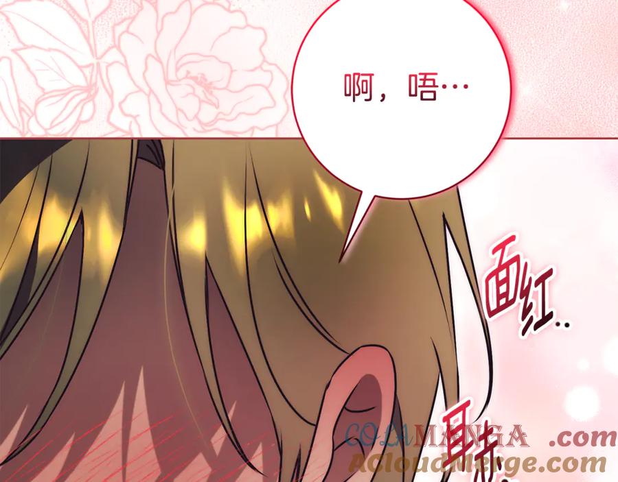 第277页