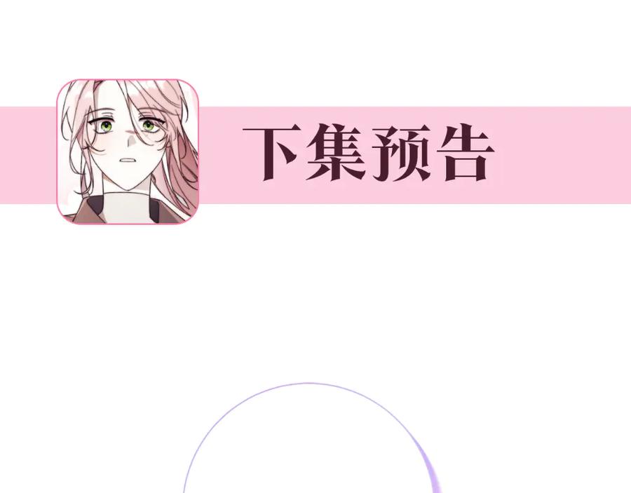 第282页