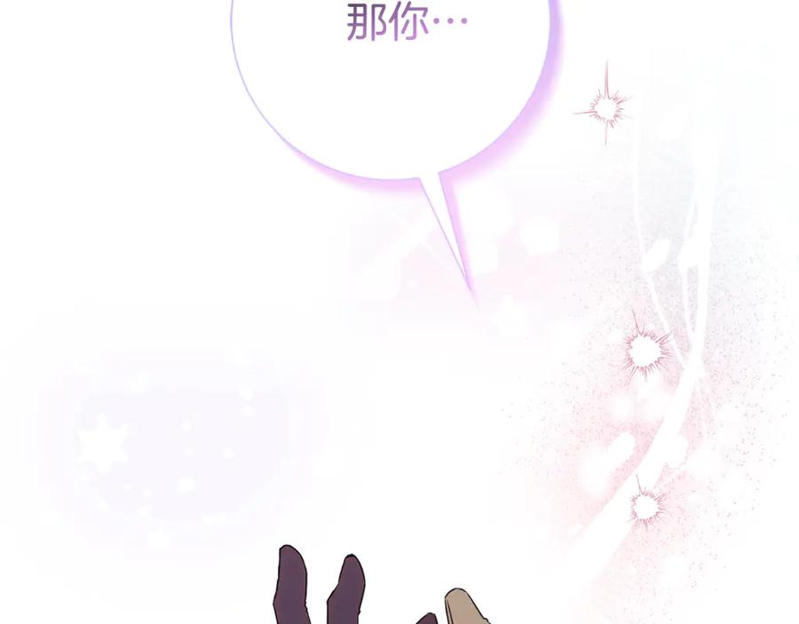 第283页