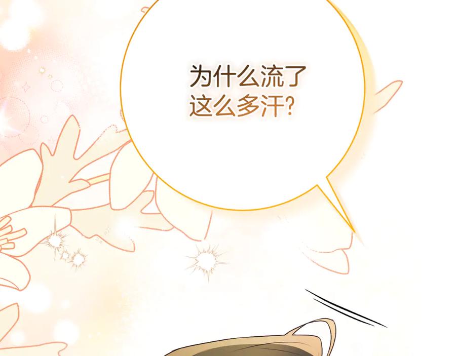 第286页