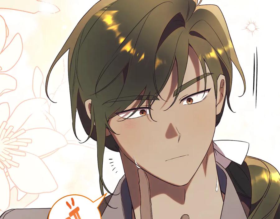 第287页