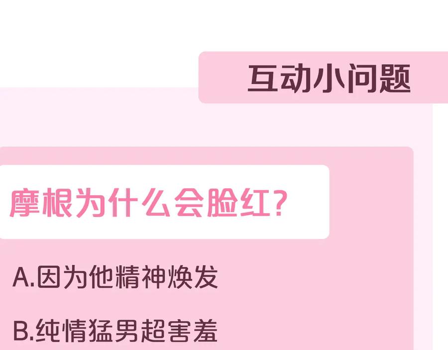 第294页