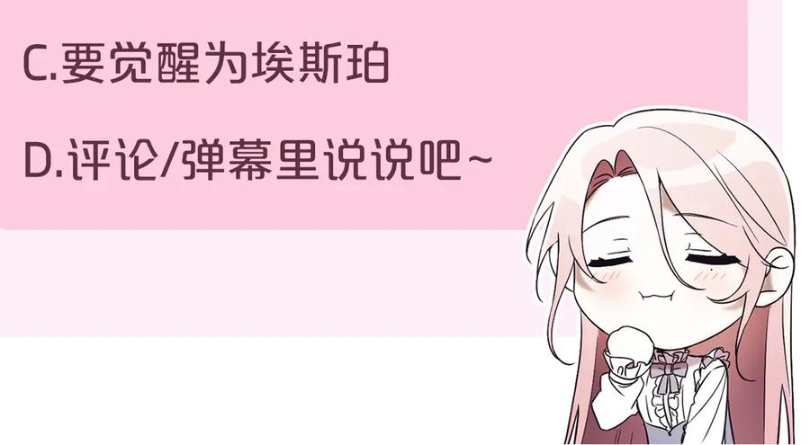 第295页