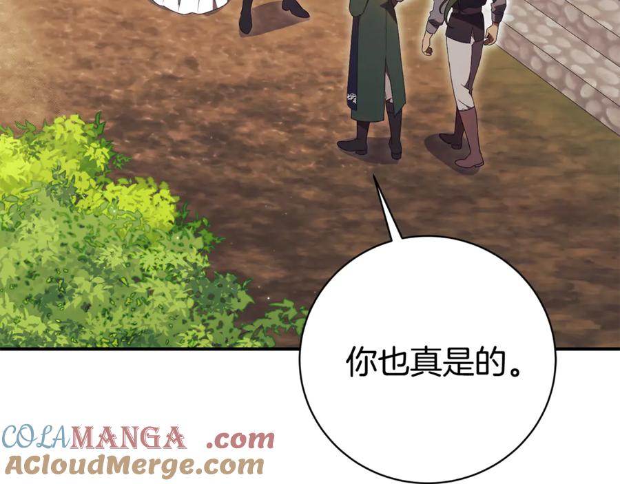第208页