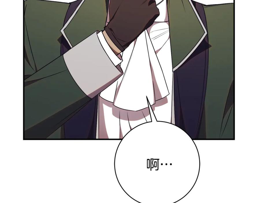 第221页