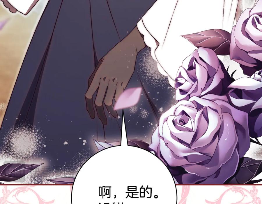 第226页