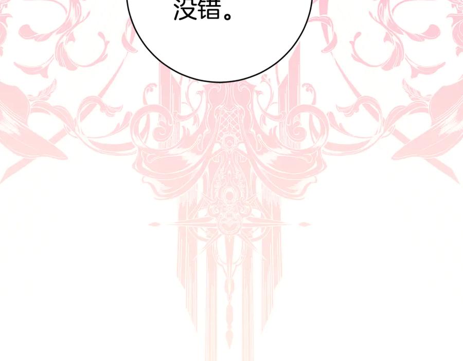 第227页