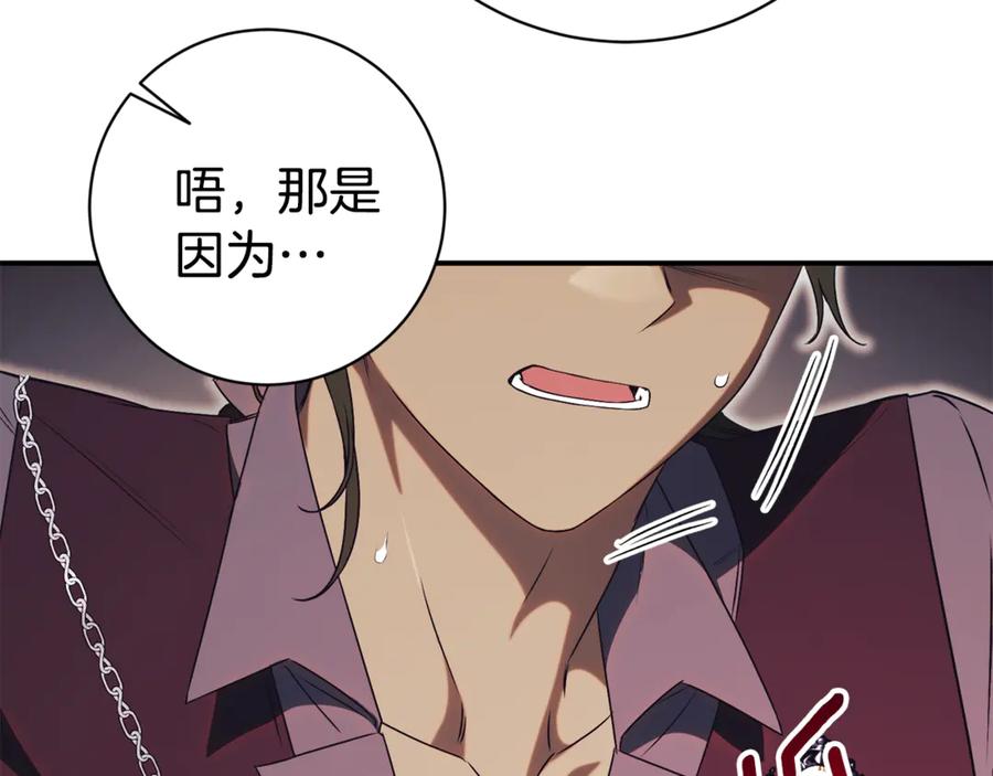 第229页