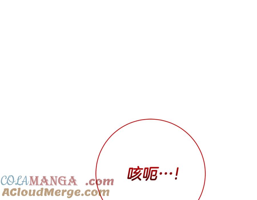 第232页