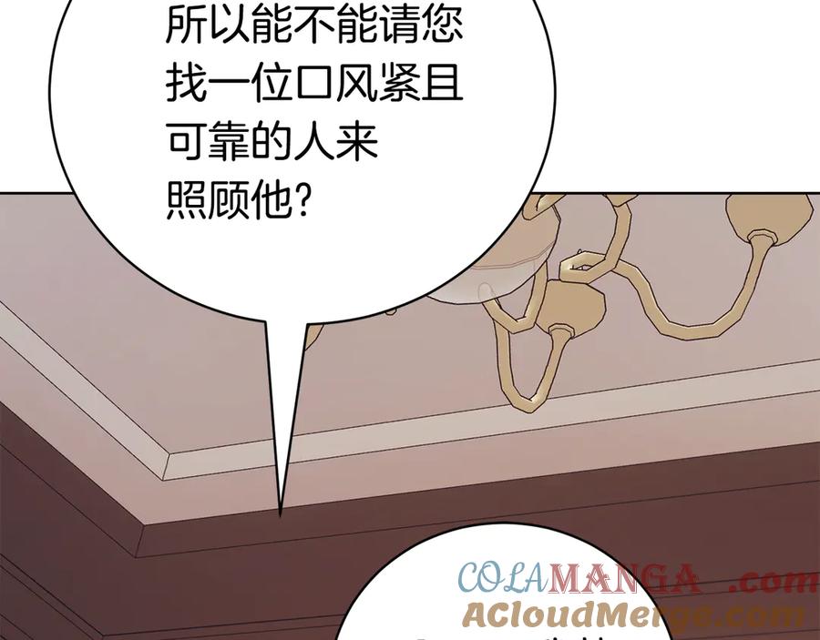 第242页