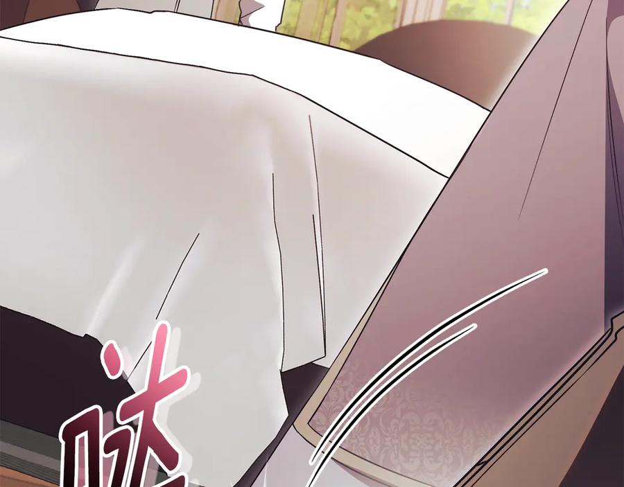 第244页