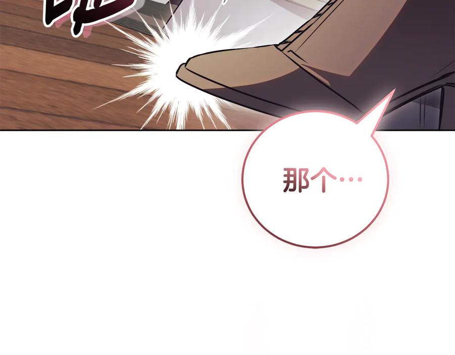 第245页