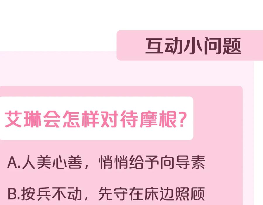 第252页