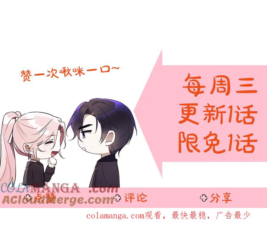 第254页