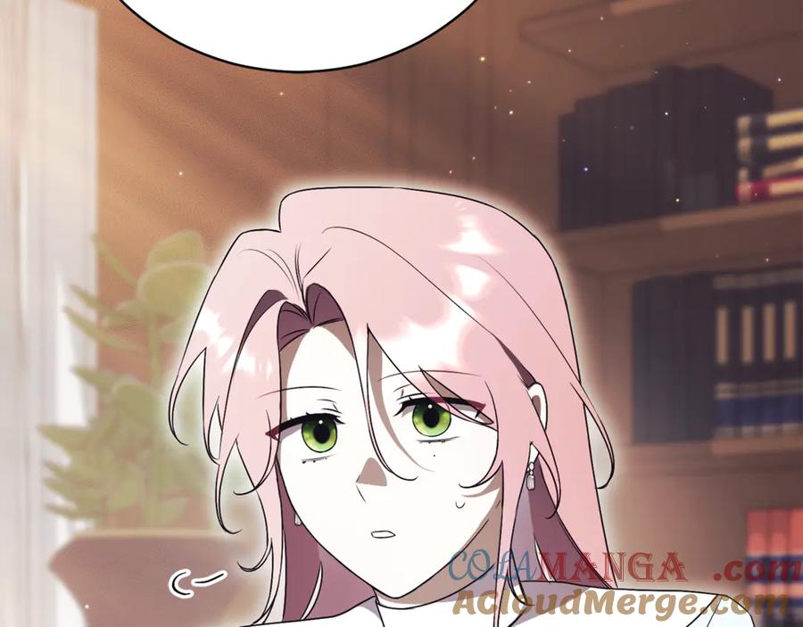 第205页