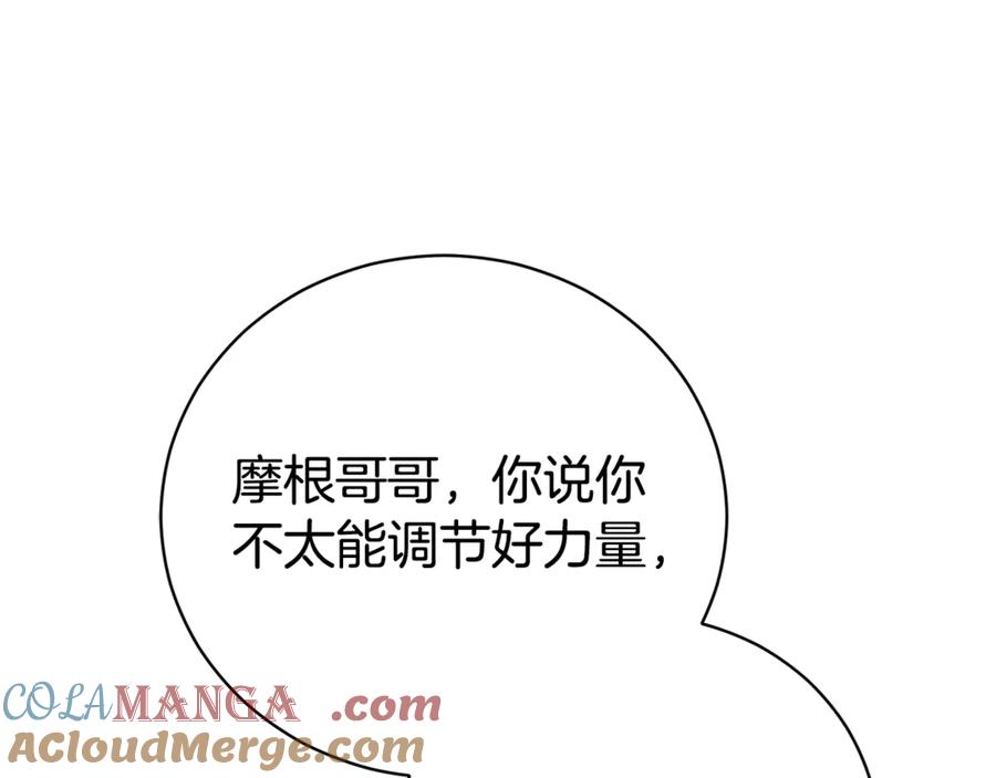 第209页