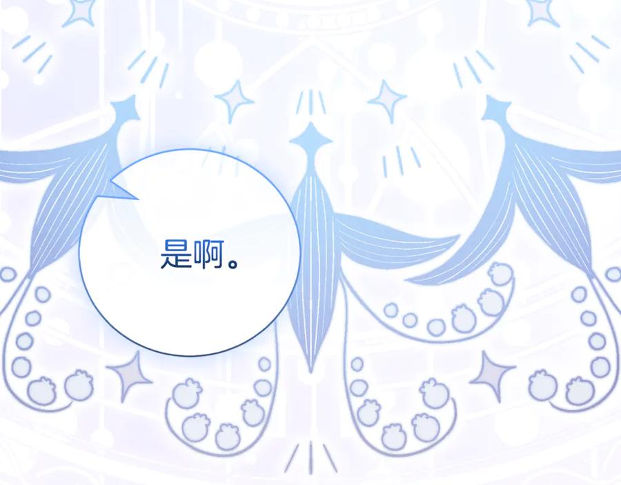 第215页