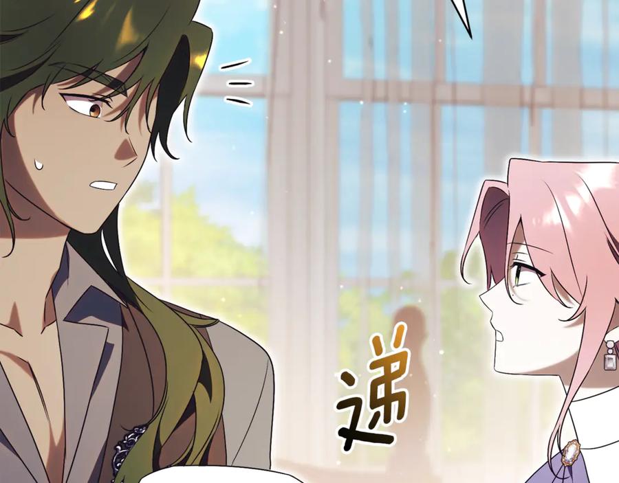 第222页