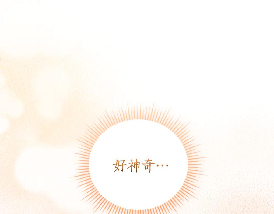 第226页