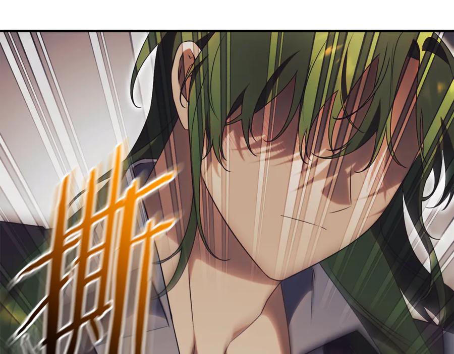 第230页