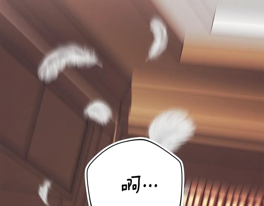 第236页