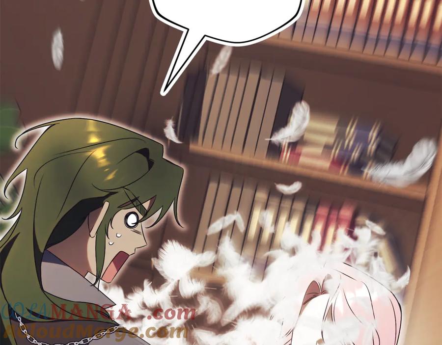 第237页
