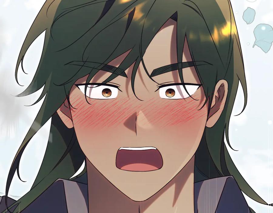 第243页