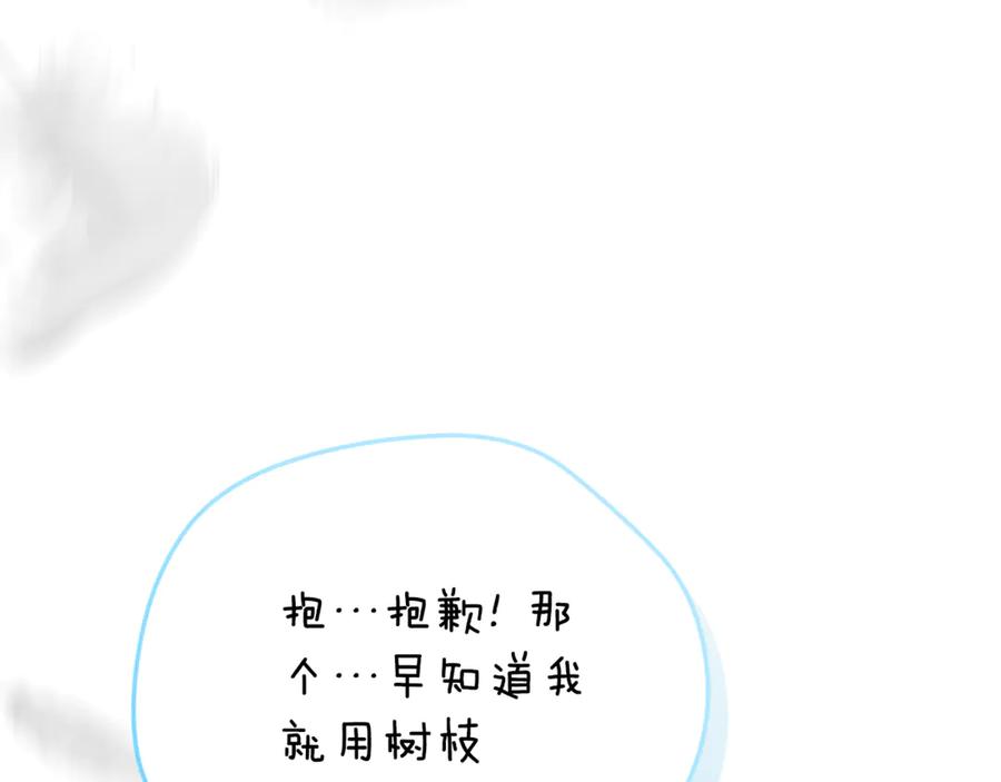 第246页