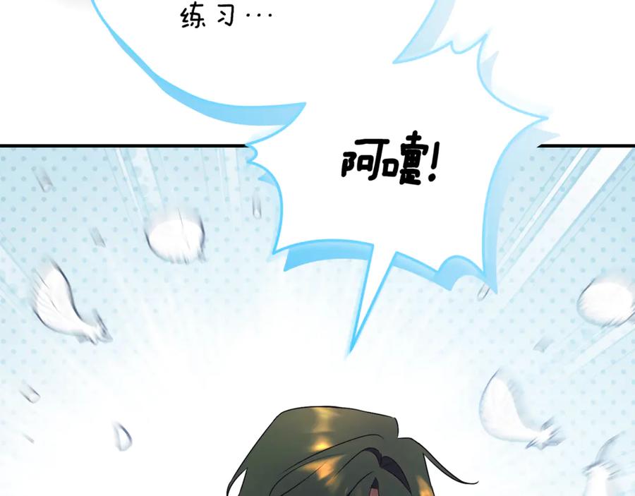 第247页