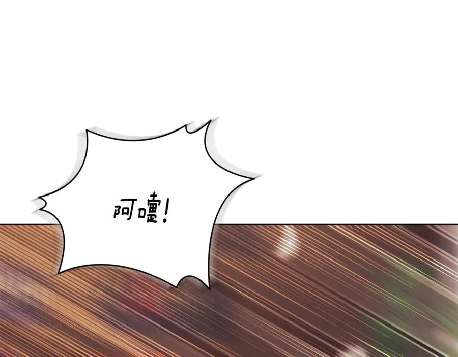 第250页