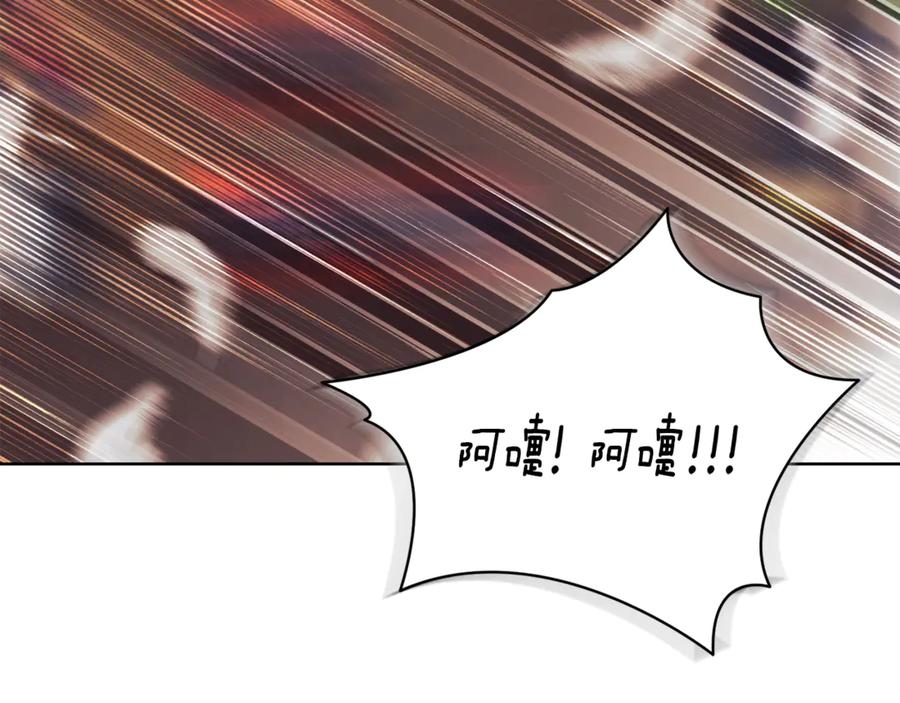 第251页