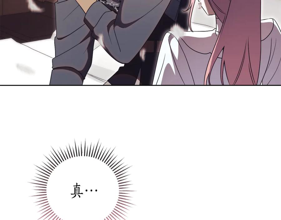第254页