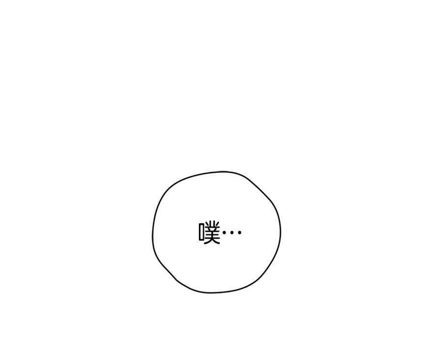 第259页