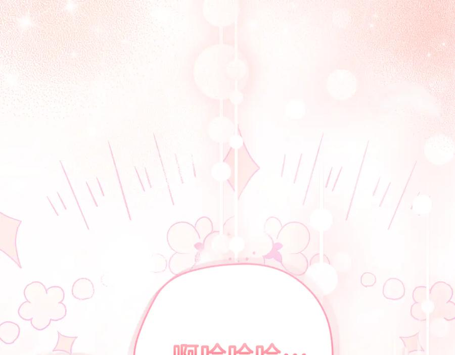 第264页