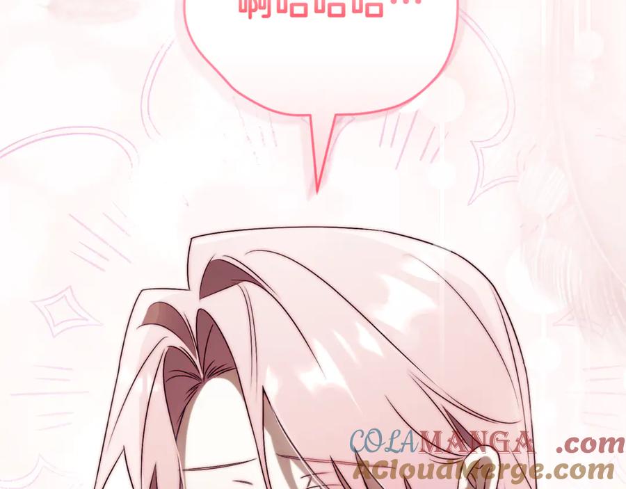 第265页