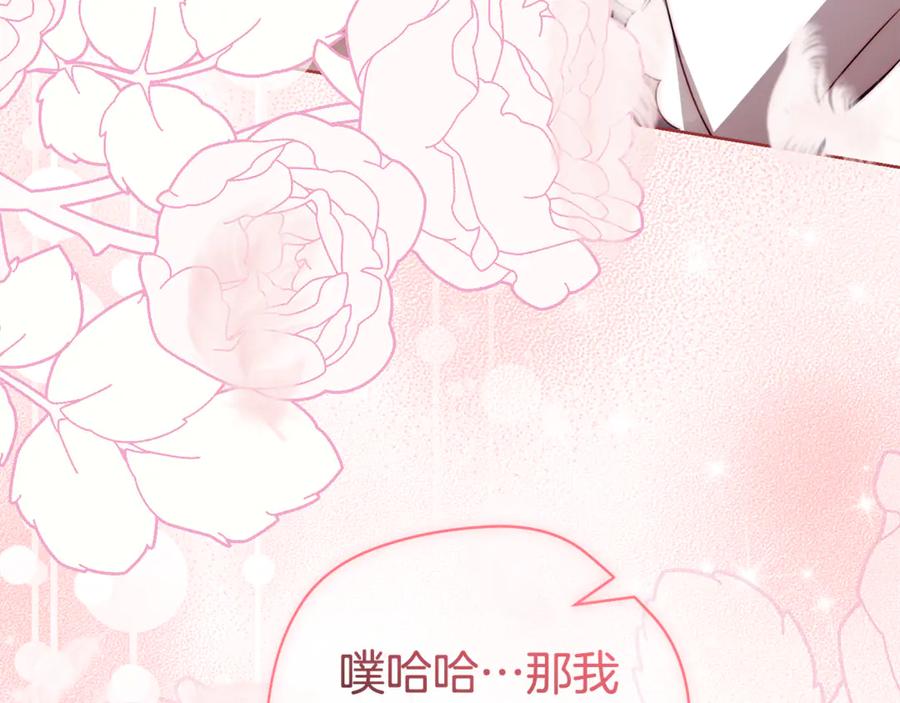 第268页