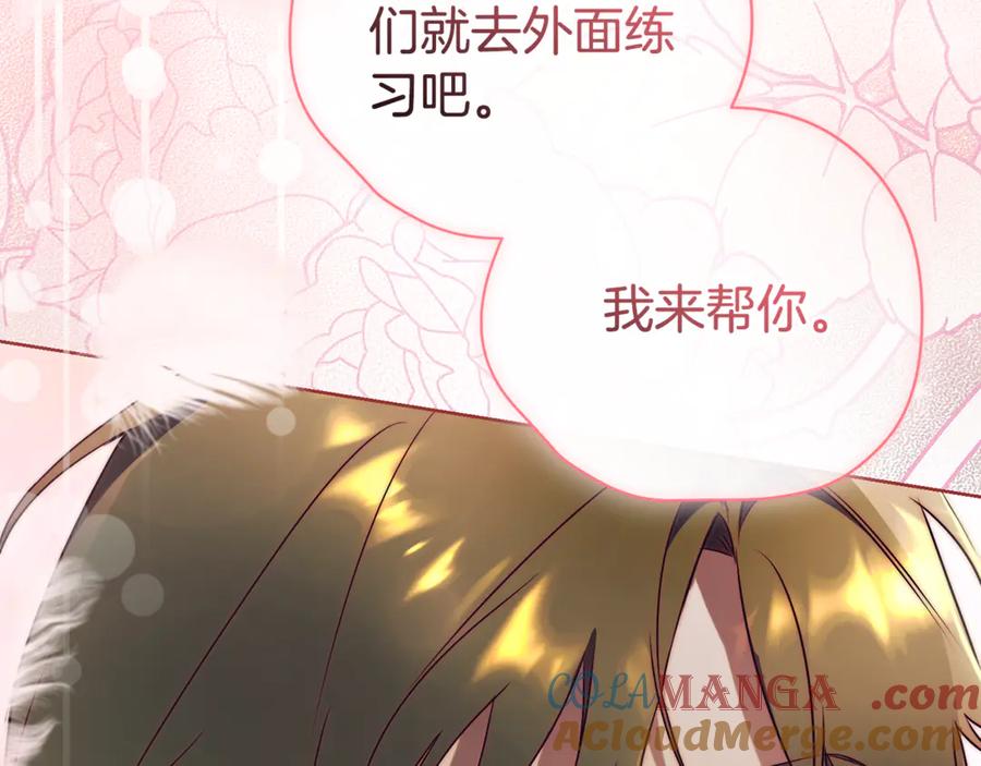 第269页