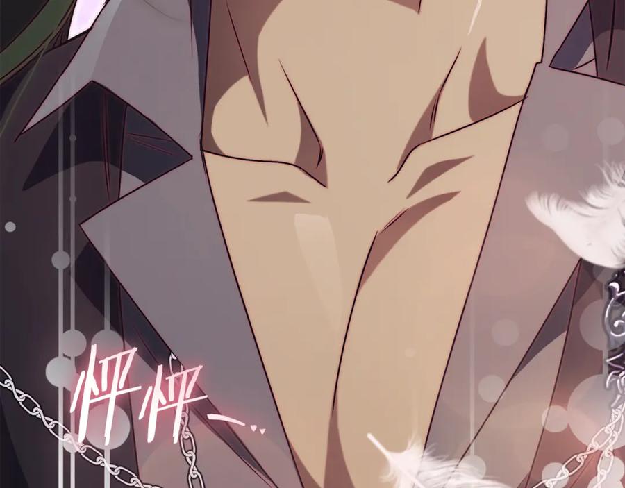 第271页
