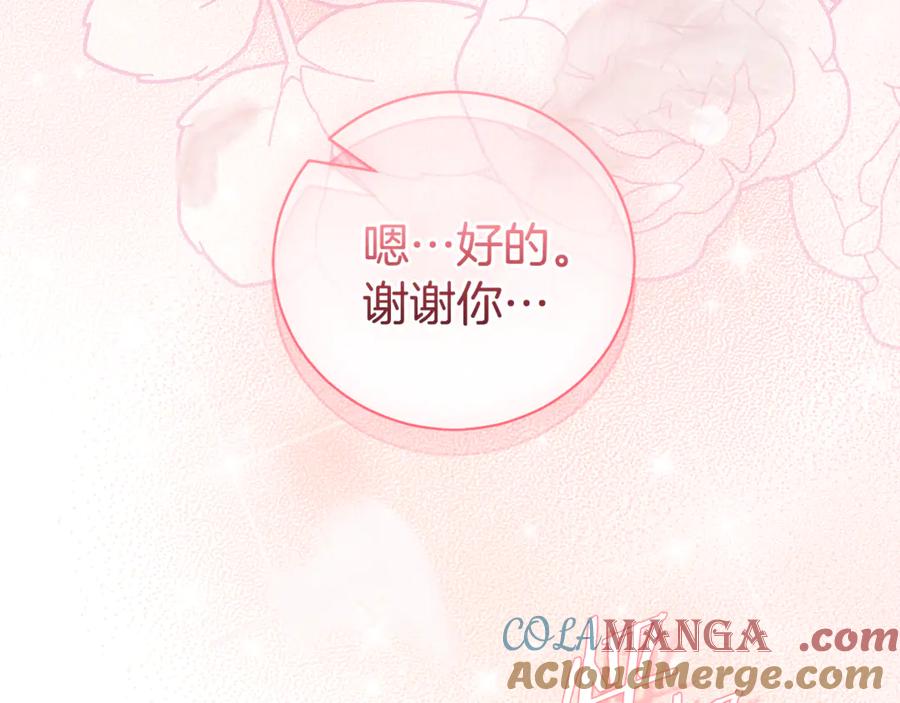 第273页