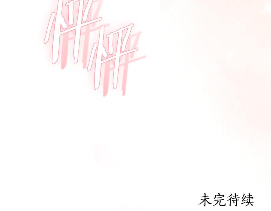 第275页