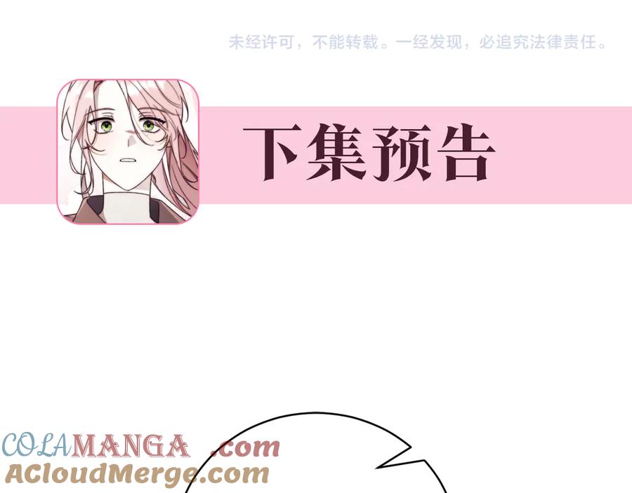 第277页